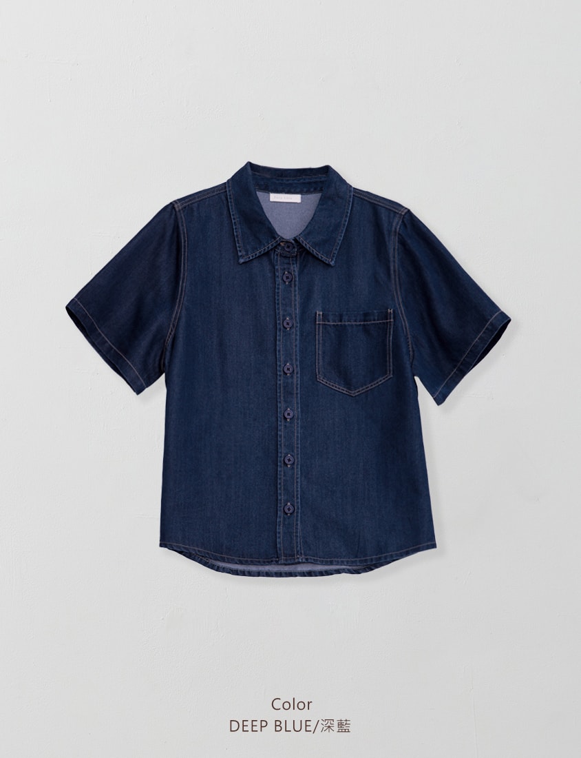 Cooling Tencel Silky Denim Plus Size Shirt