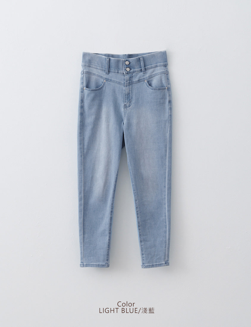 Ultra High Waist Tummy Flattering Long Leg Plus Size Jeans