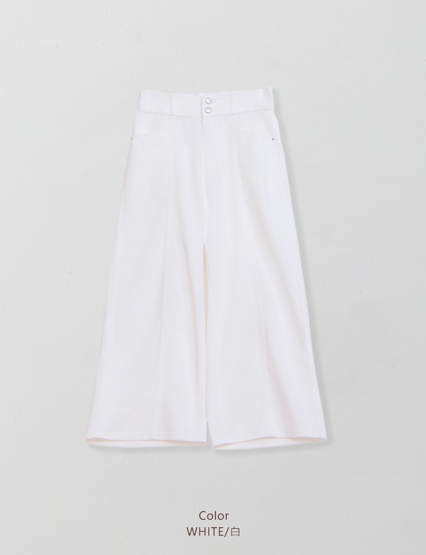 Pear-Shaped Friendly! Perfect Fit Twill Cotton Plus Size Wide Pants