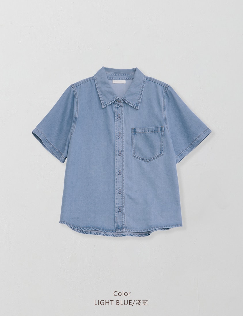 Cooling Tencel Silky Denim Plus Size Shirt