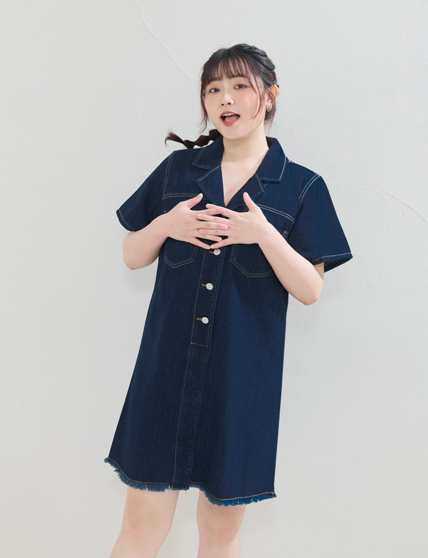 Frayed Hem Pocket Denim Plus Size Mini Dress