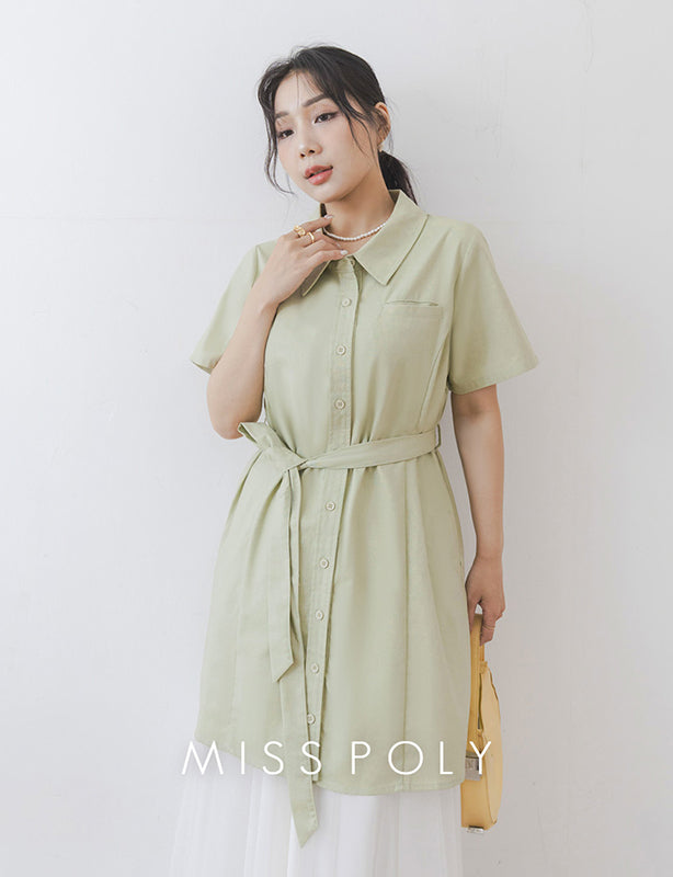 MISS. Korean-Style Button-Front Contrast Stitch Plus Size Dress (with Waist Tie)