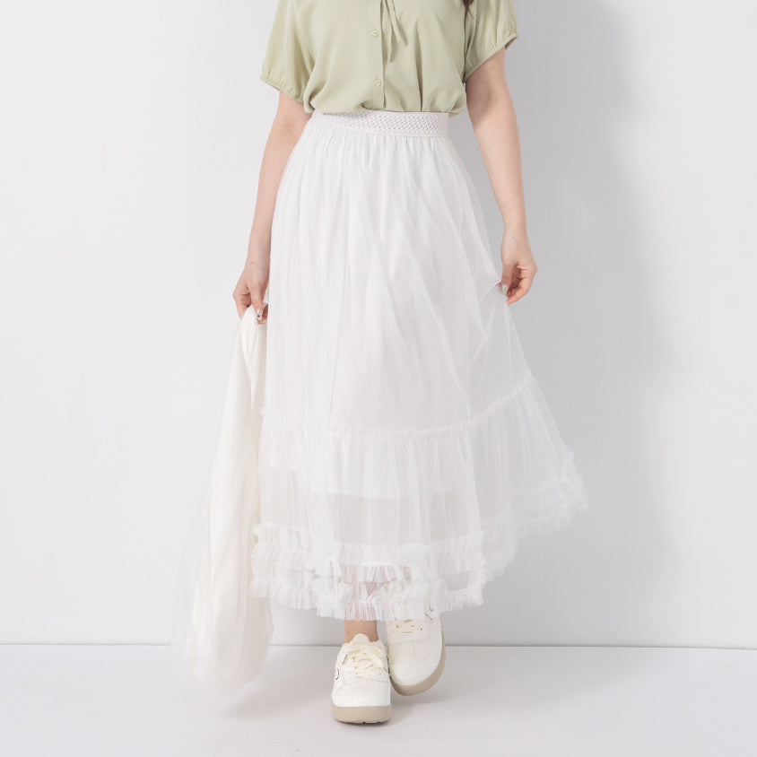 Ethereal Layered Mesh Plus Size Maxi Skirt