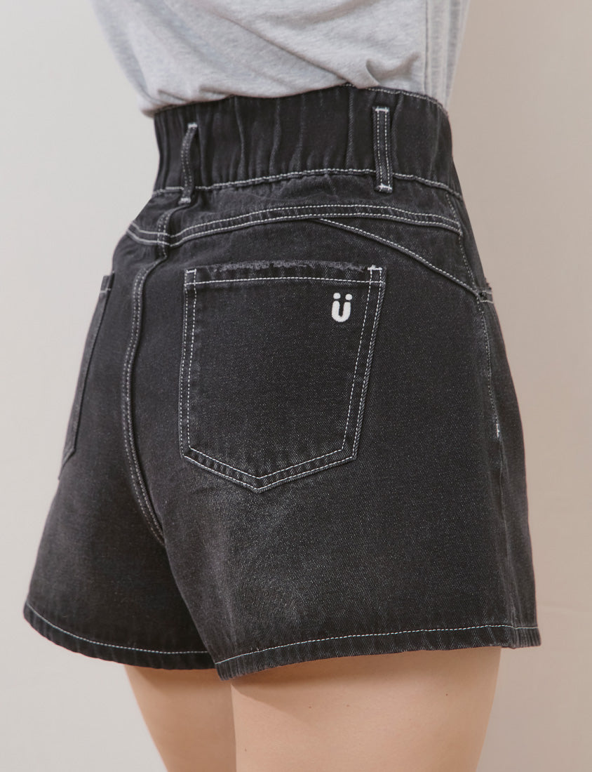 High Waist Hip-Lifting Stitch Plus Size Denim Shorts