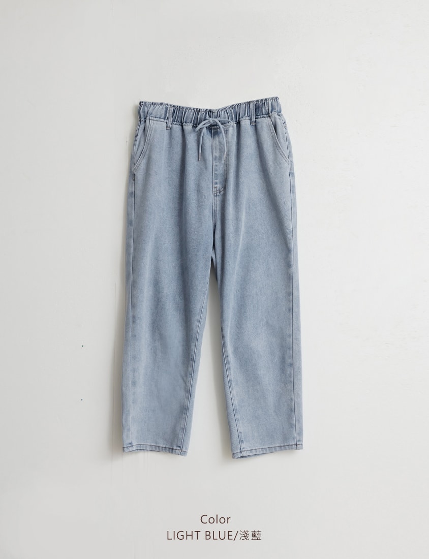 Cooling Tencel Silky Denim Drawstring Plus Size Boyfriend Jeans