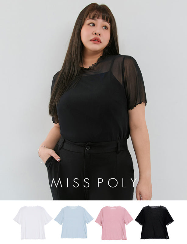 MISS. Ruffle Trim Sheer Plus Size Short Sleeve Top