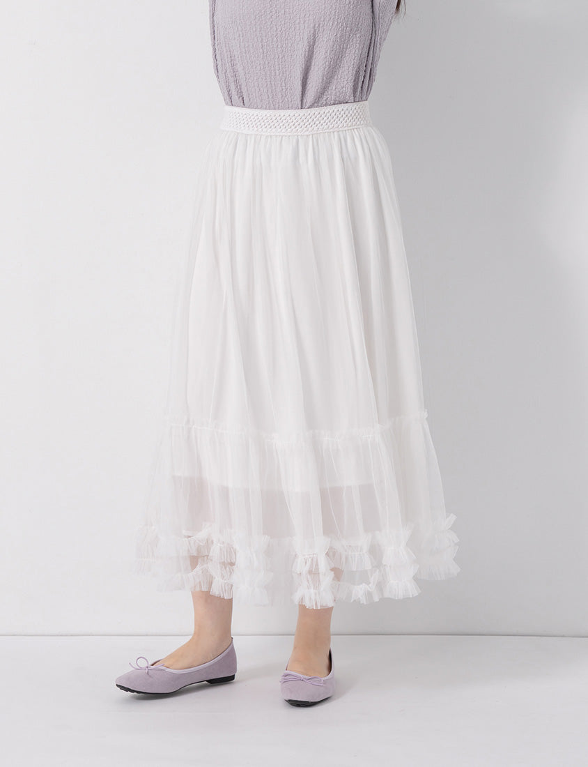 Ethereal Layered Mesh Plus Size Maxi Skirt