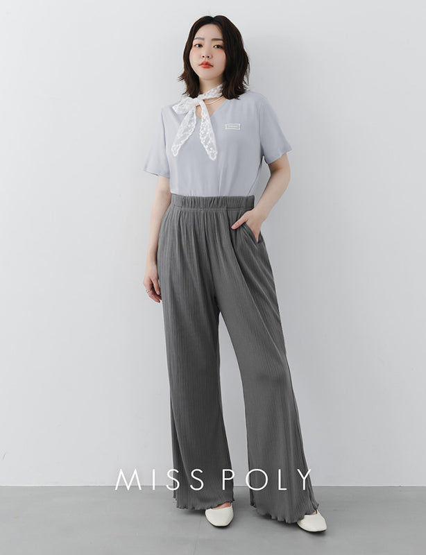 MISS. Ultra Stretch Ribbed Plus Size Slimming Pants