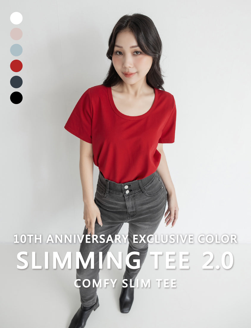 Upgraded 2.0! U-Neck Plus Size Slim Tee