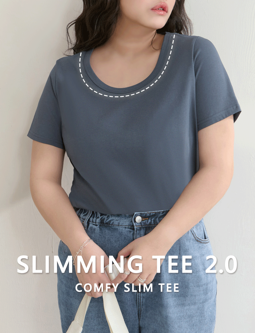 Upgraded 2.0! U-Neck Plus Size Slim Tee