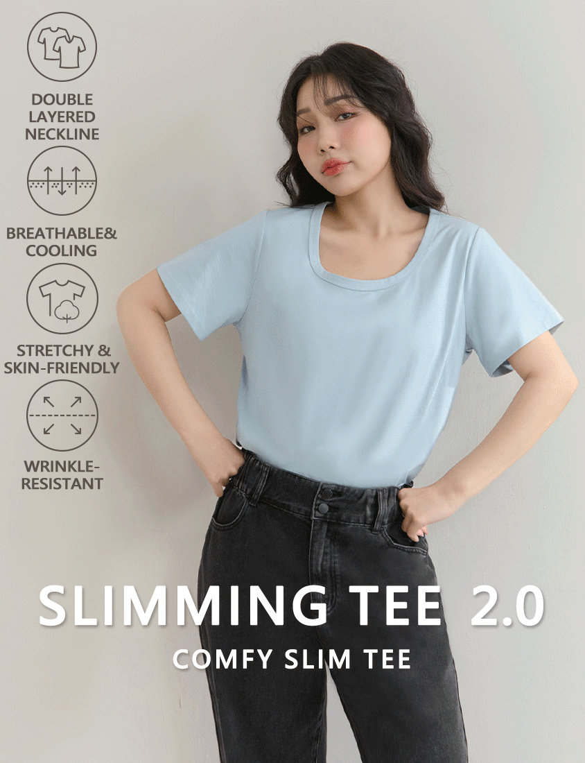 Upgraded 2.0! U-Neck Plus Size Slim Tee