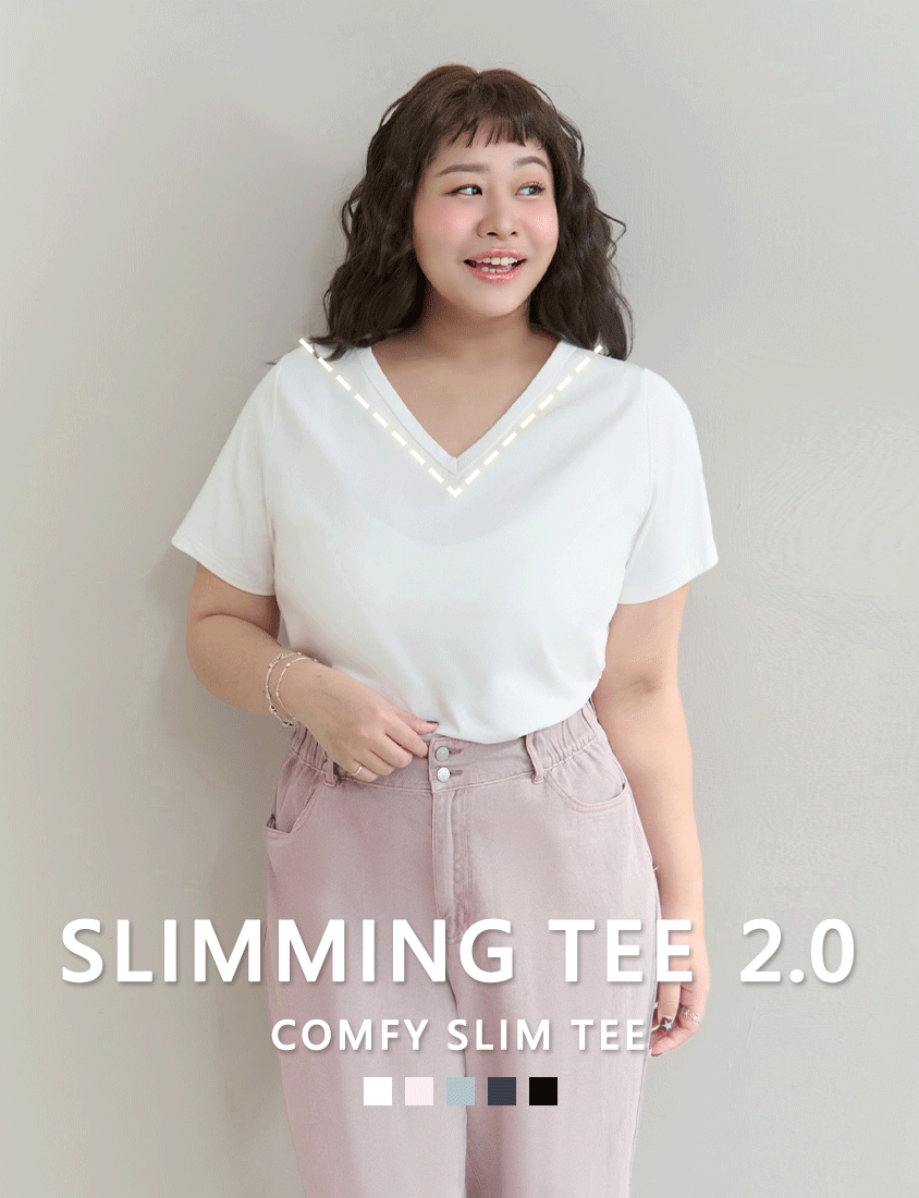 Upgraded 2.0! V-Neck Plus Size Slim Tee