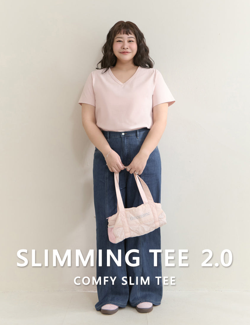 Upgraded 2.0! V-Neck Plus Size Slim Tee