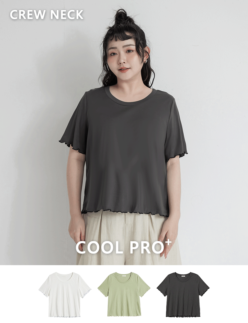 (Crew Neck) Zero Sweat Mark Cooling Plus Size Tee