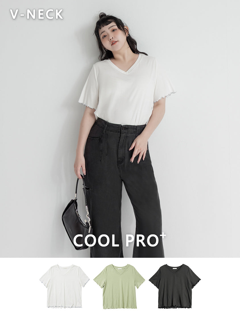 (V Neck) Zero Sweat Mark Cooling Plus Size Tee
