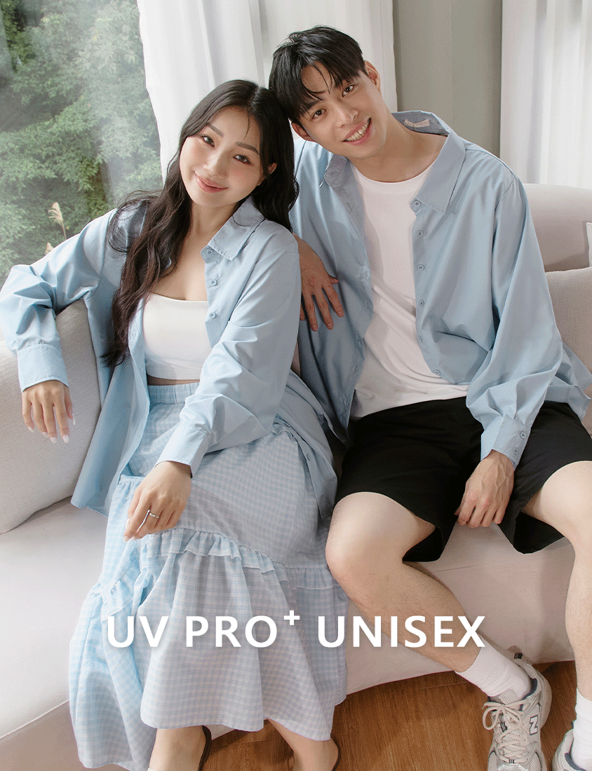 Icy Cooling Minimal Sun Protection Plus Size Shirt