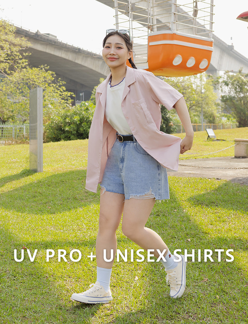 Instant Cooling Cuban Collar Oversized Sun Protection Plus Size Shirt