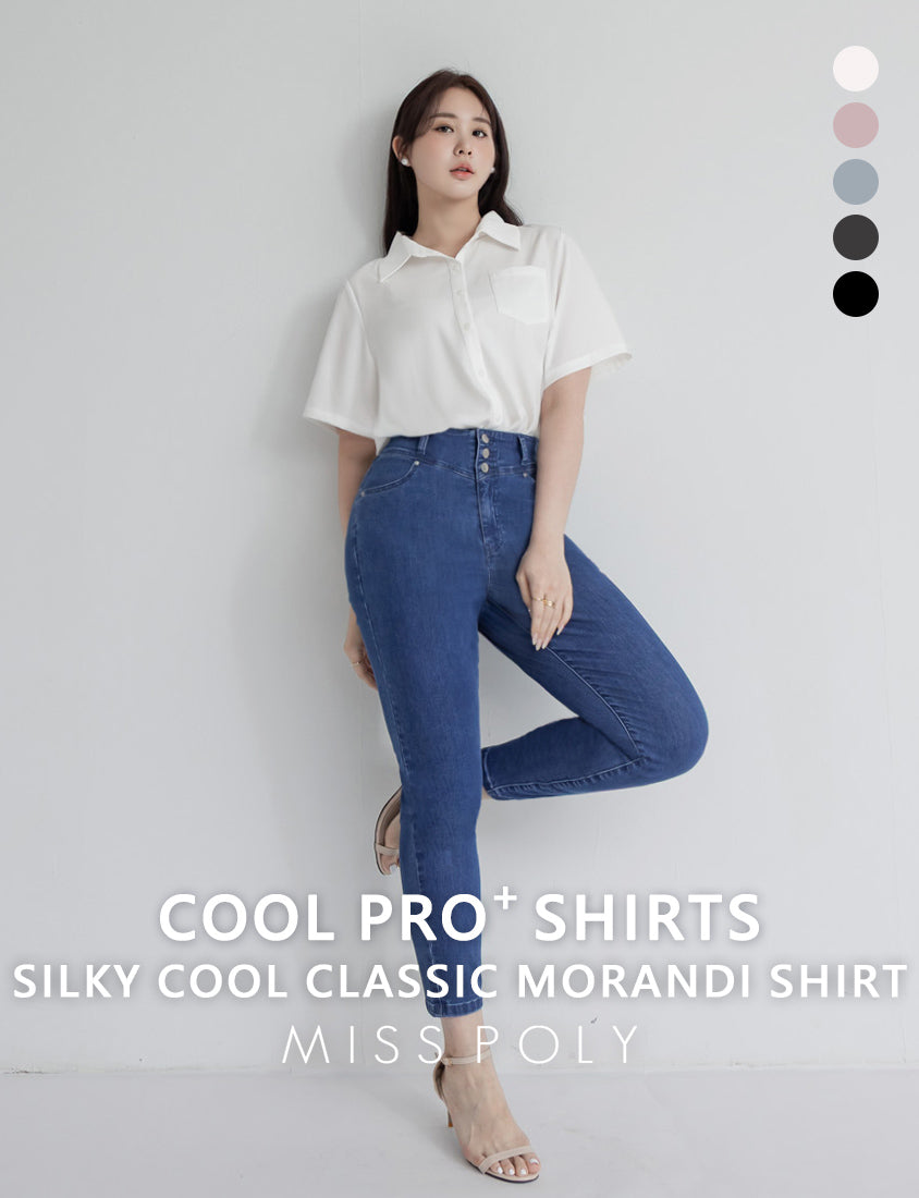 MISS. Silky Cool Classic Morandi Plus Size Shirt