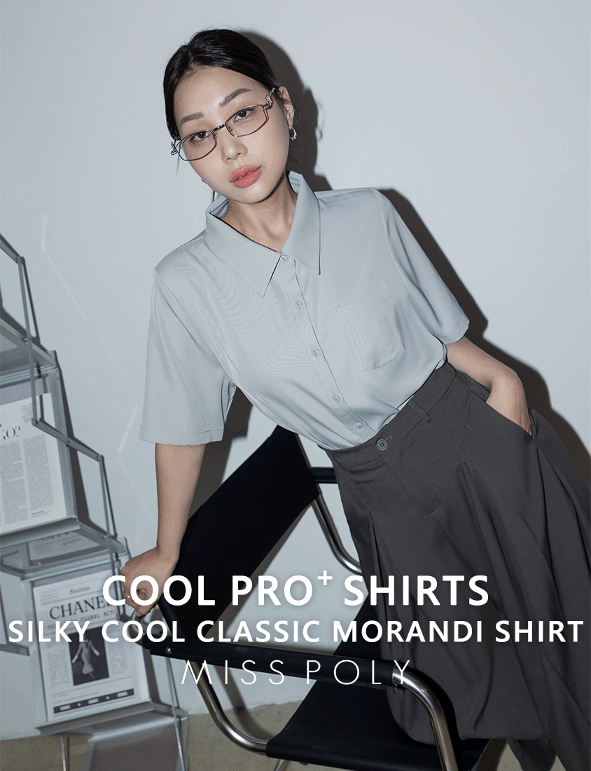 MISS. Silky Cool Classic Morandi Plus Size Shirt