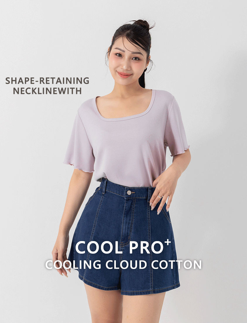 Instant Cooling Cloud Cotton Square Neck Plus Size Tee