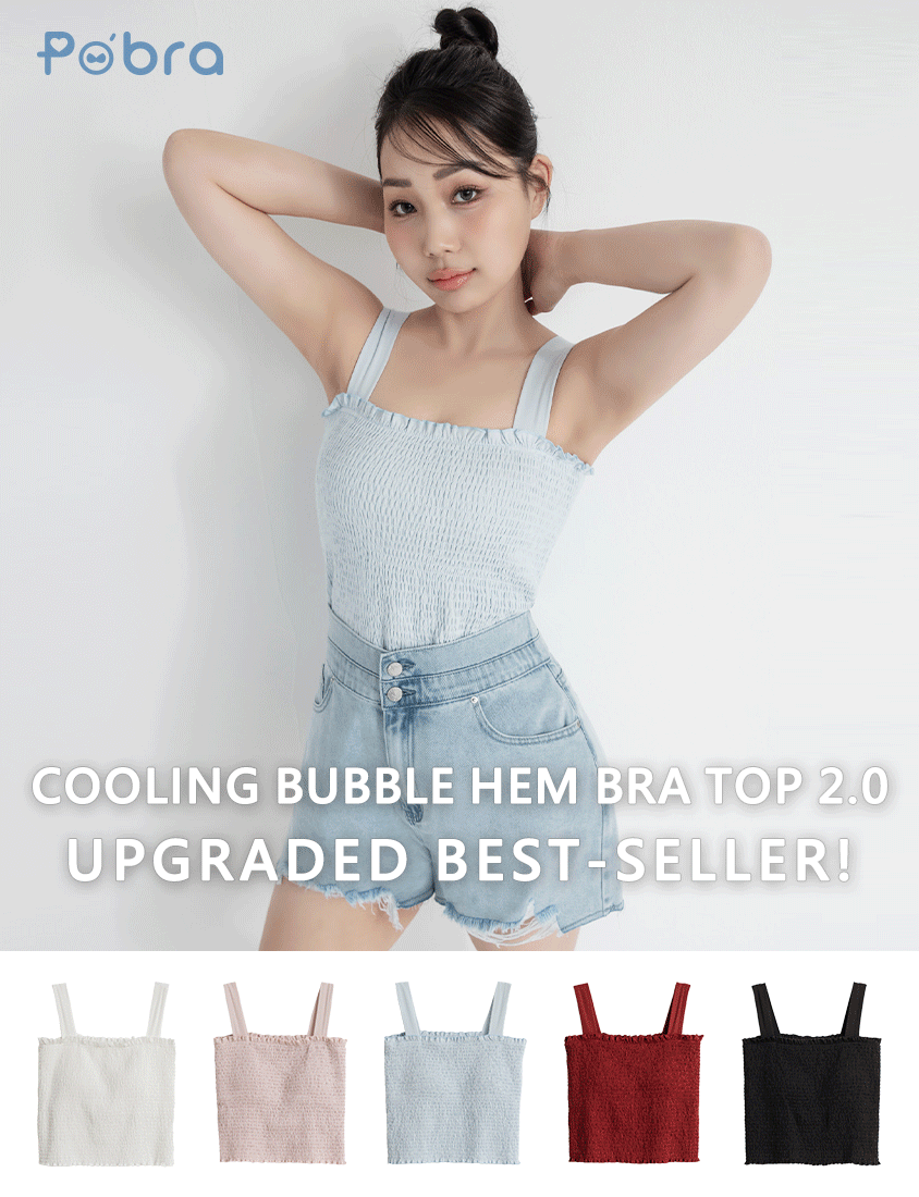 Pobra. Tencel Cooling Bubble Hem Plus Size Bra Top 2.0