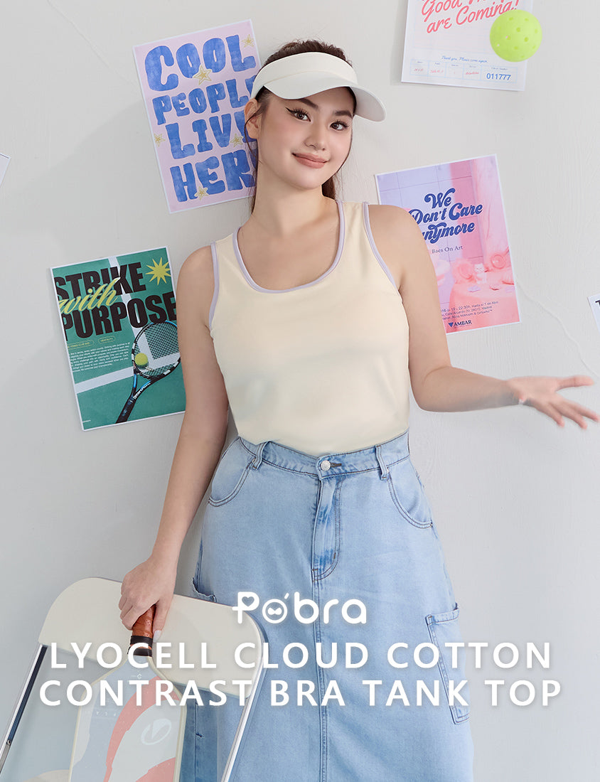 Pobra. Lyocell Cloud Cotton Contrast Plus Size Bra Tank Top