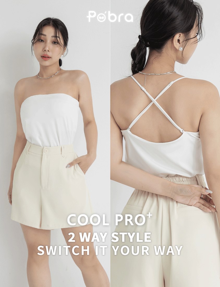 Pobra. Cooling Longline Bandeau Plus Size Bra Tank Top