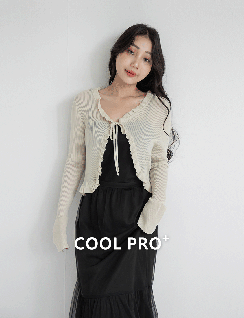 Instant Cooling Tencel Blend Tie-Front Knit Plus Size Cardigan