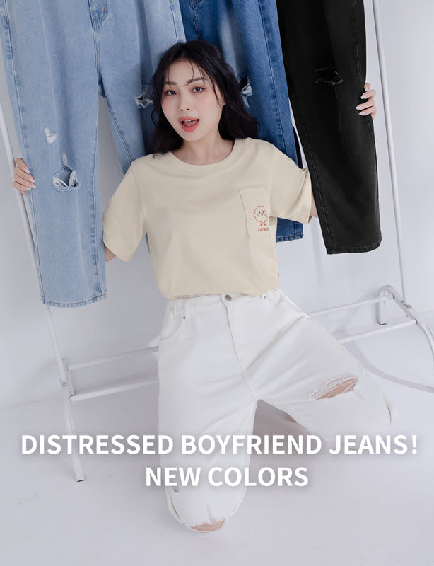Distressed Side Elastic Waist Plus Size Boyfriend Jeans