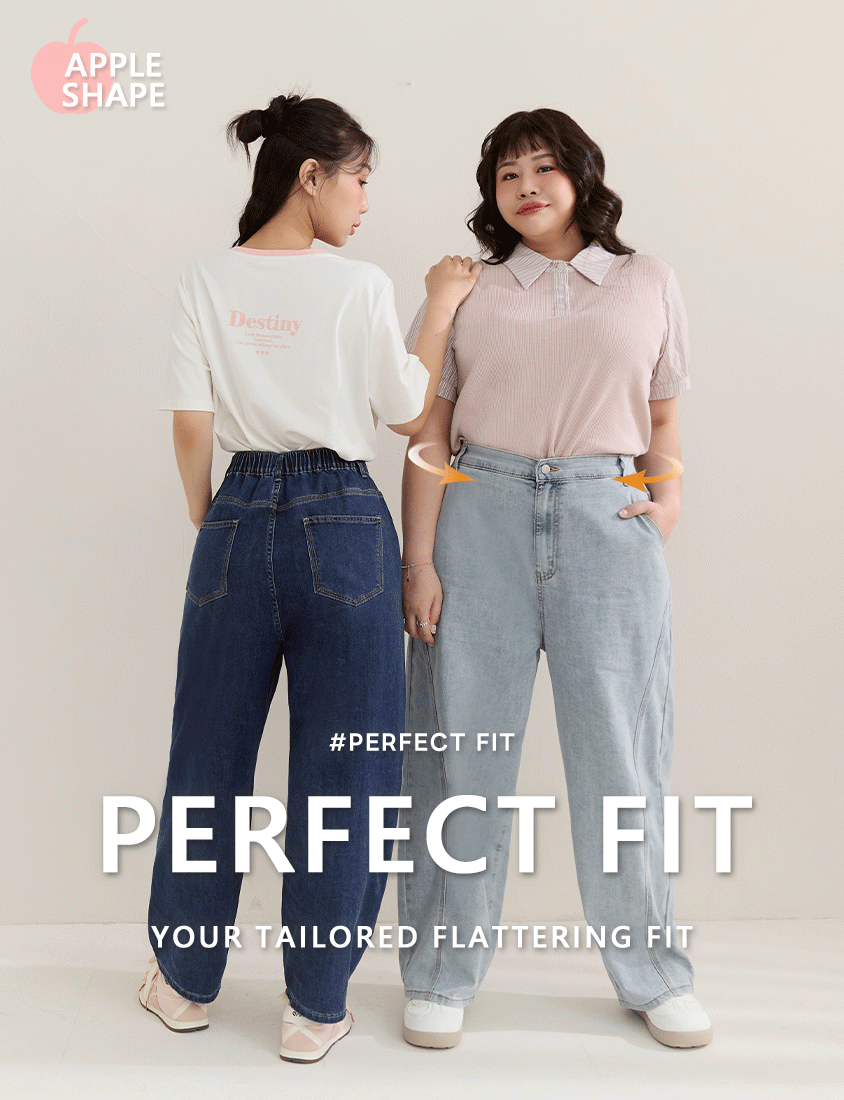 Apple-Shaped Friendly! Perfect Fit Plus Size Curved Leg Jeans