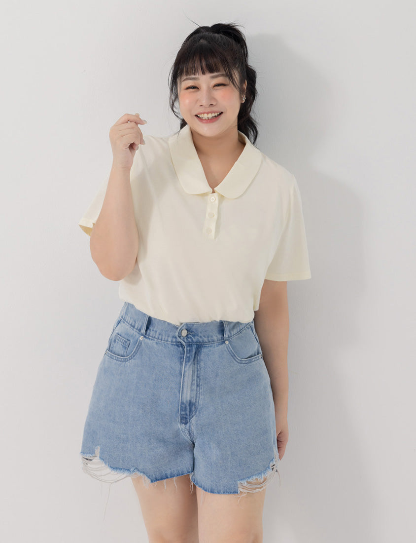 Wide Waistband Distressed Plus Size Denim Shorts