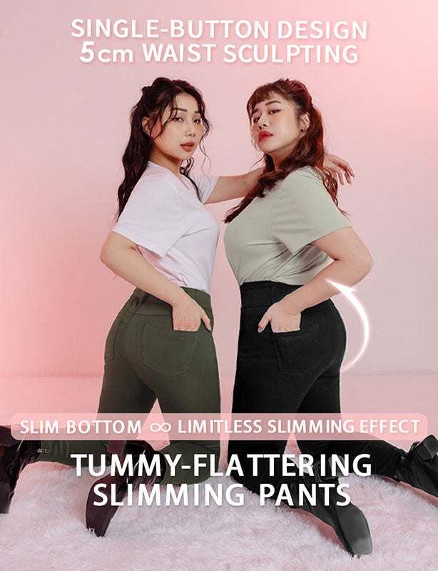 Tummy-Flattering Plus Size Slimming Pants (Single Button)