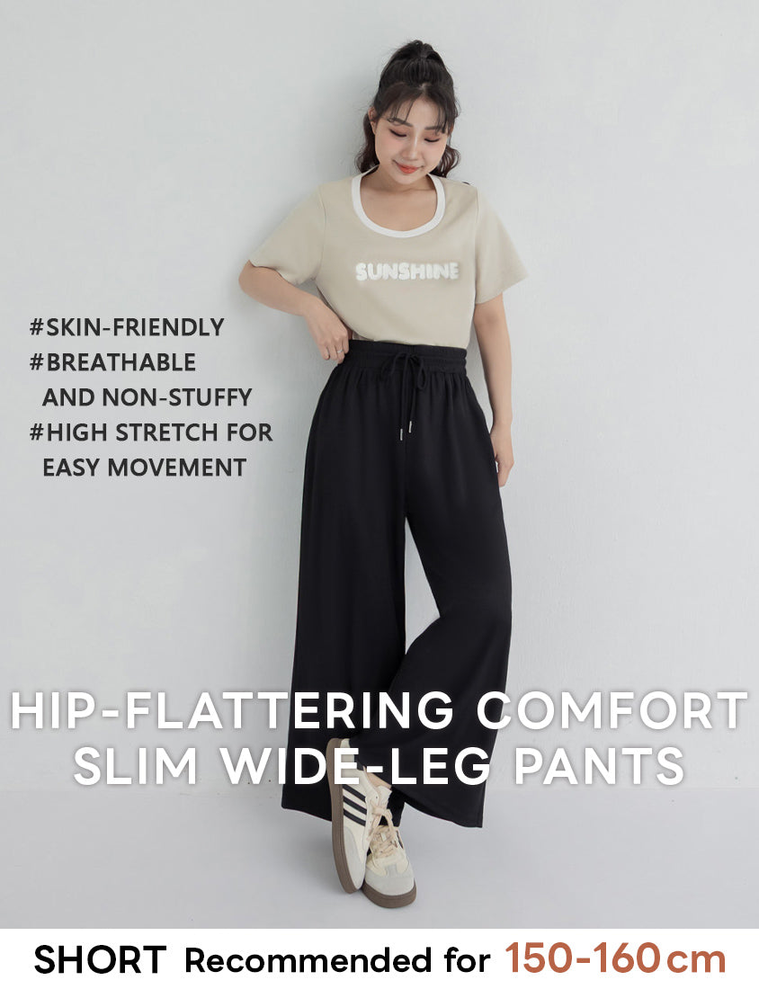 Hip-Contouring Slim Plus Size Wide Leg Pants (Short)