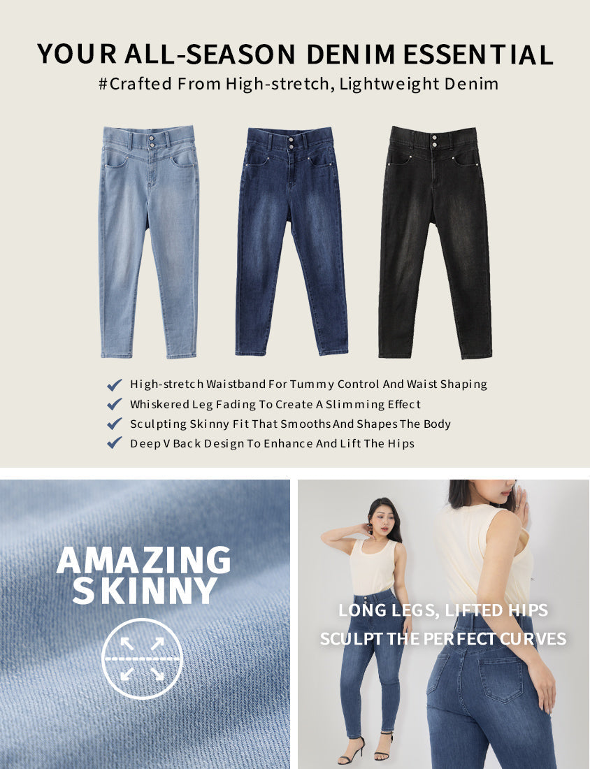 Ultra High Waist Tummy Flattering Long Leg Plus Size Jeans