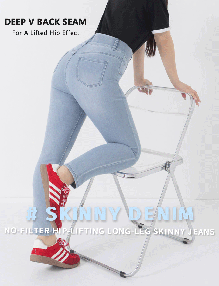 Ultra High Waist Tummy Flattering Long Leg Plus Size Jeans