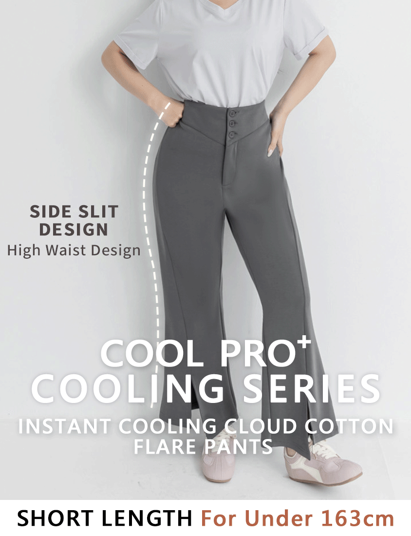 Instant Cool Cloud Cotton Plus Size Flare Pants (Short)