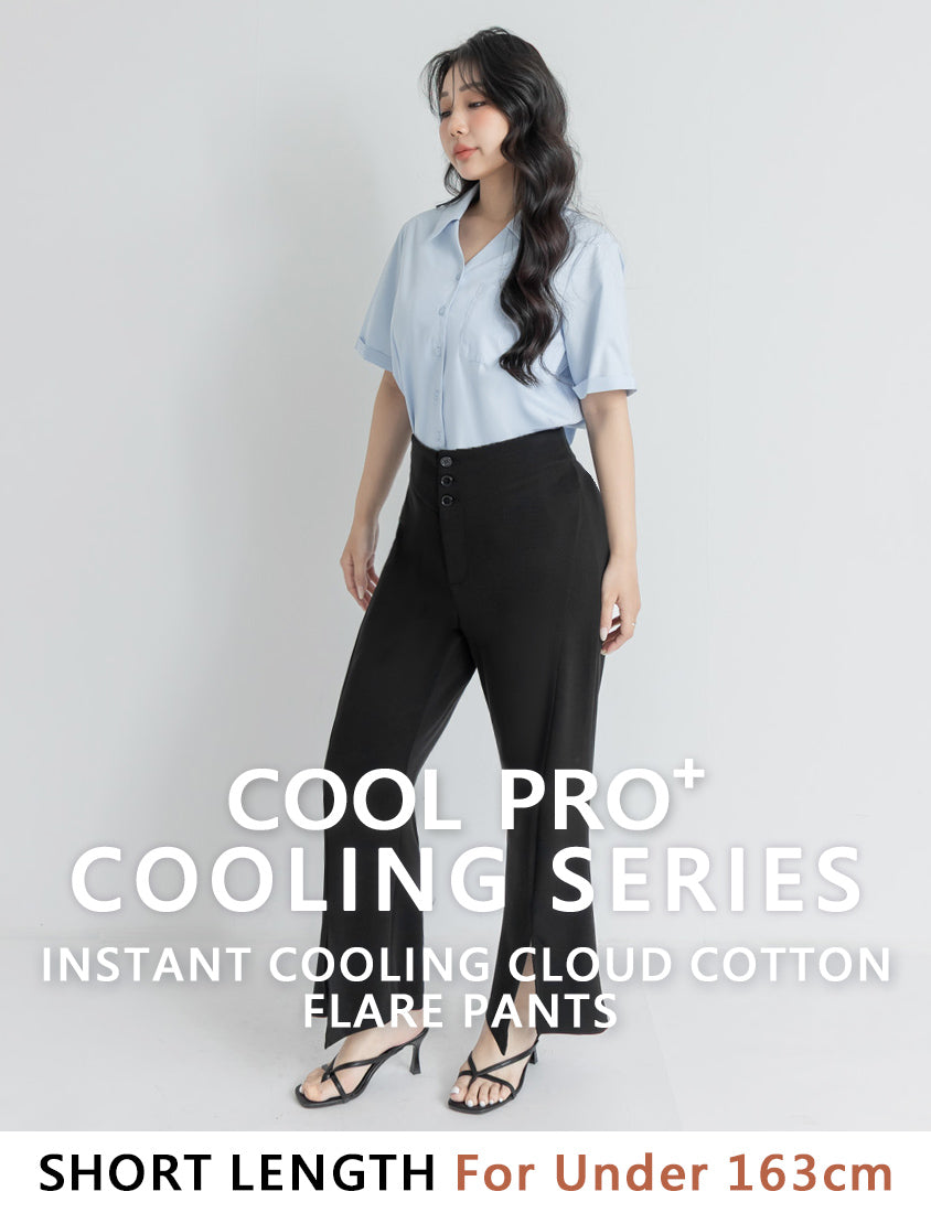 Instant Cool Cloud Cotton Plus Size Flare Pants (Short)