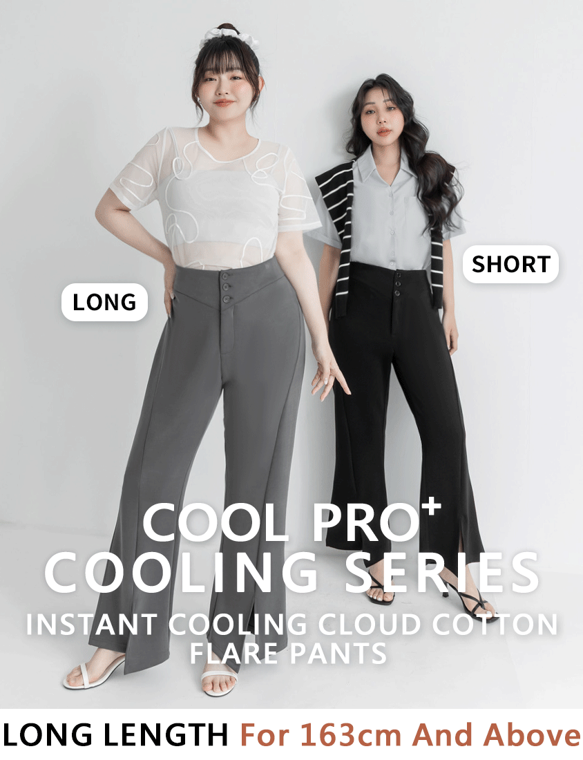 Instant Cool Cloud Cotton Plus Size Flare Pants (Long)