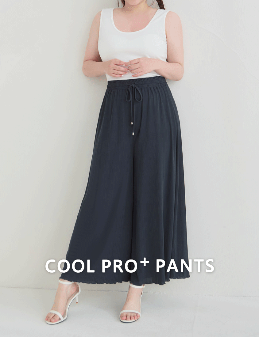 Instant Icy Cooling Slimming Ribbed Plus Size Wide Leg Pants