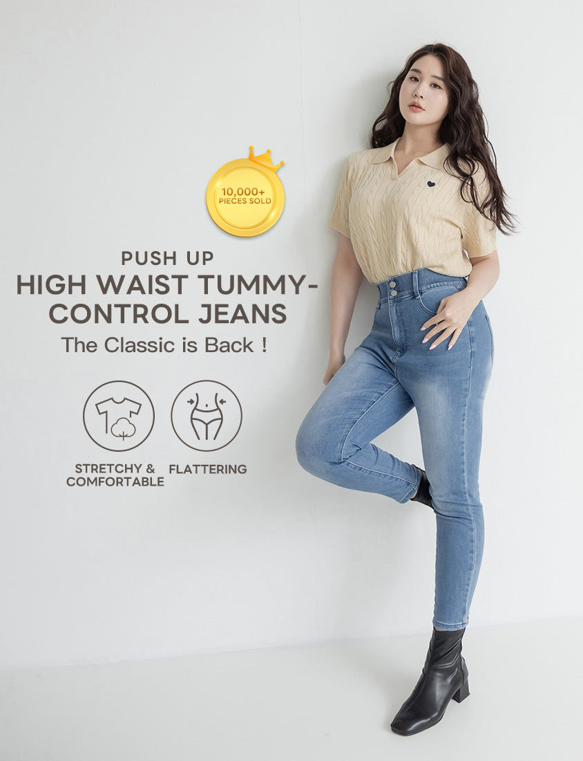 Push-Up High Waist Tummy-Control Plus Size Jeans