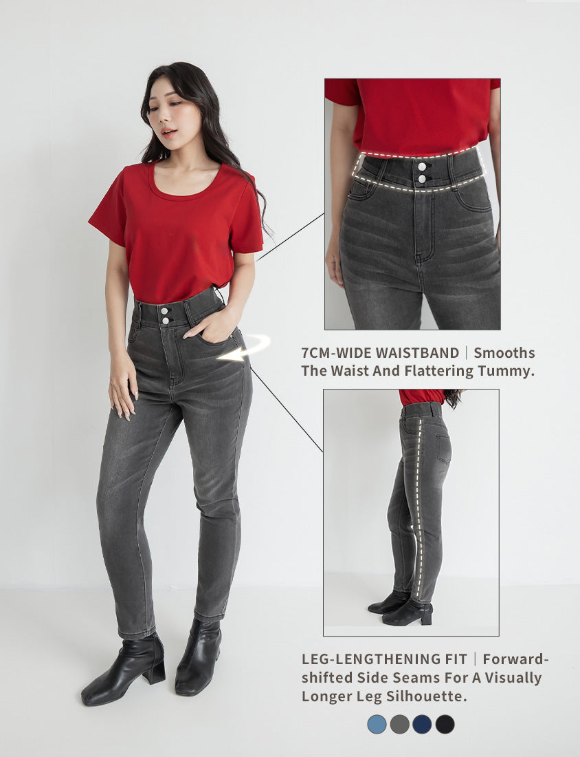 Push-Up High Waist Tummy-Control Plus Size Jeans