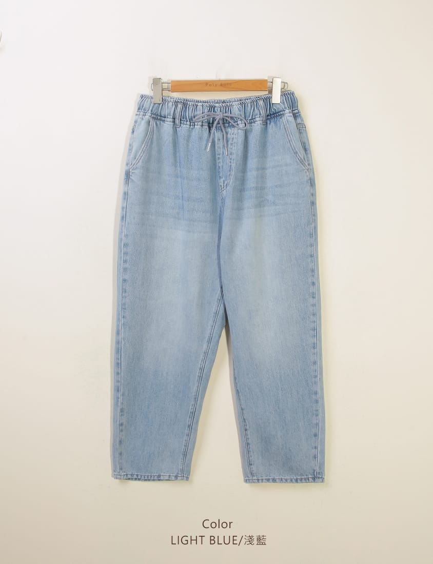 Lyocell Silky Denim Elastic Waist-Tie Plus Size Harem Jeans