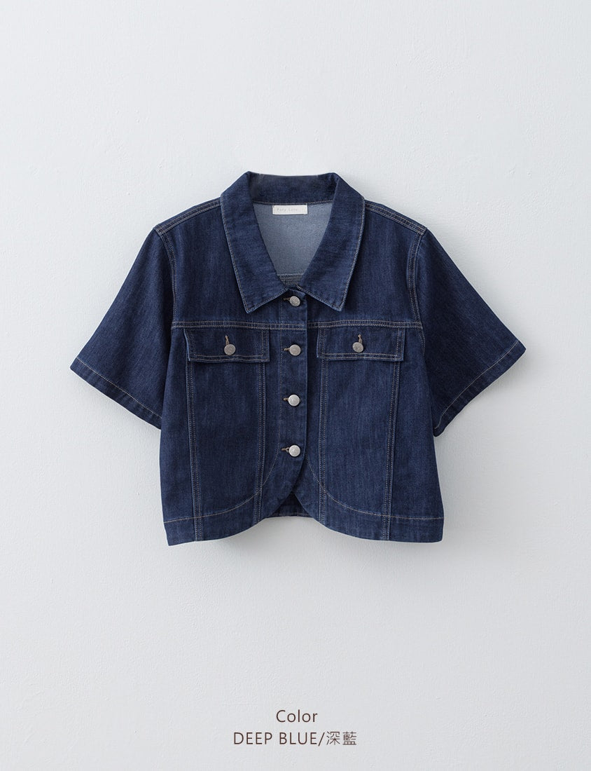 Curved Cut Plus Size Cropped Denim Jacket