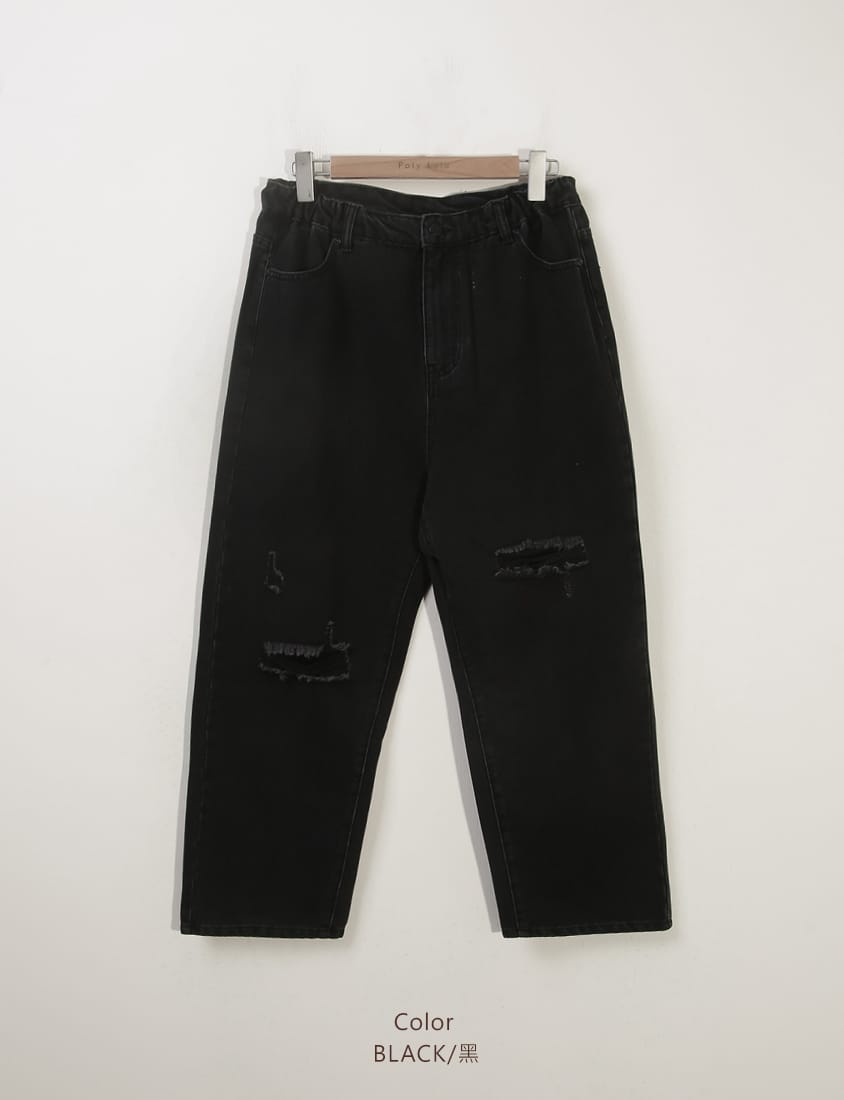 Distressed Side Elastic Waist Plus Size Boyfriend Jeans