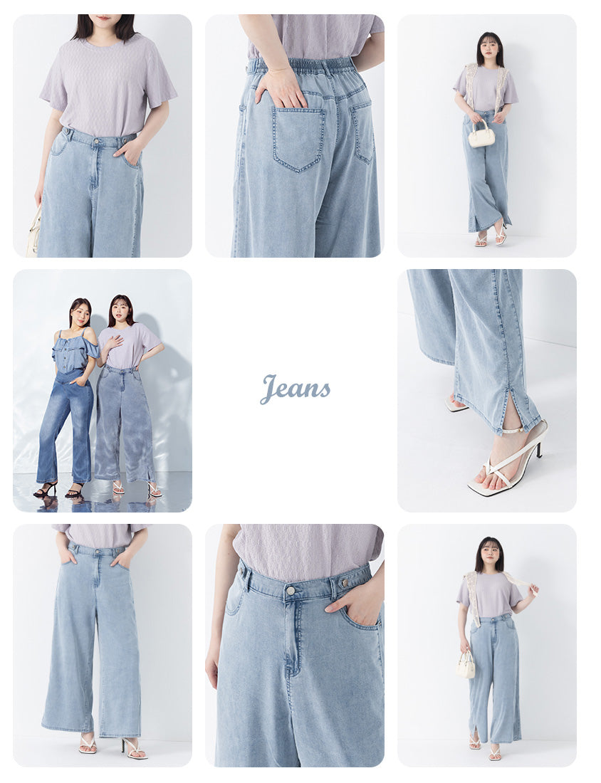 Lightweight Tencel Silky Denim Slit Plus Size Pants
