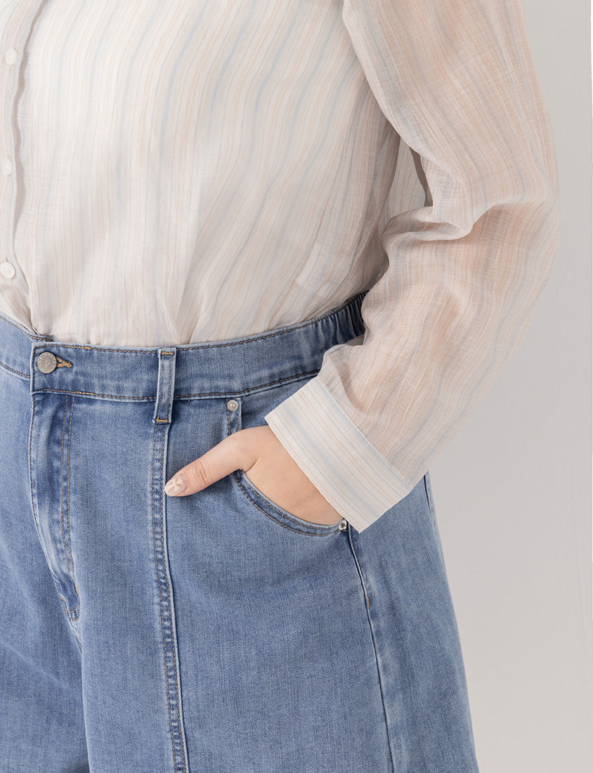 Apple-Shaped Friendly! Perfect Fit Slim Fit A-Line Plus Size Denim Shorts