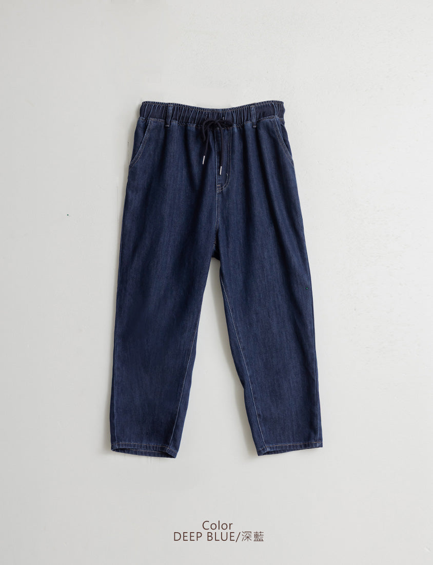 Cooling Tencel Silky Denim Drawstring Plus Size Boyfriend Jeans