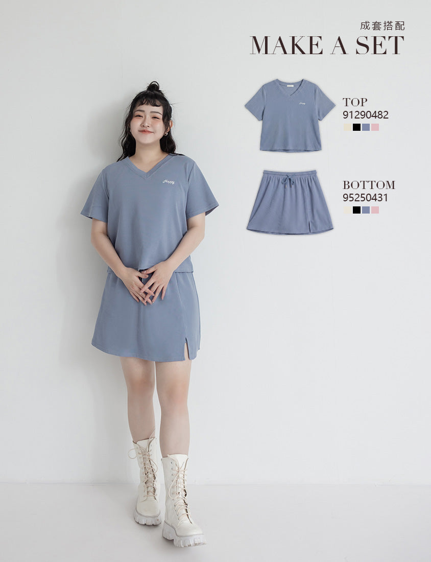Soft Stretch Cotton Side Slit Drawstring Plus Size Mini Skirt