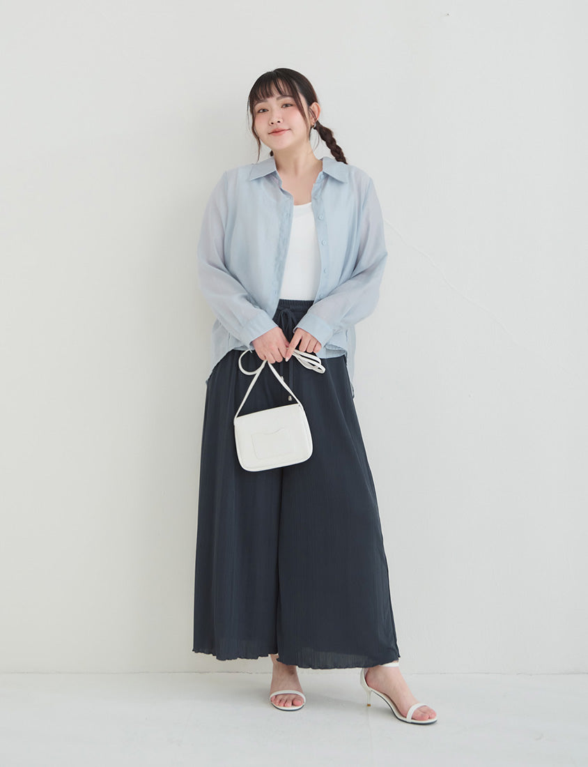 Instant Icy Cooling Slimming Ribbed Plus Size Wide Leg Pants