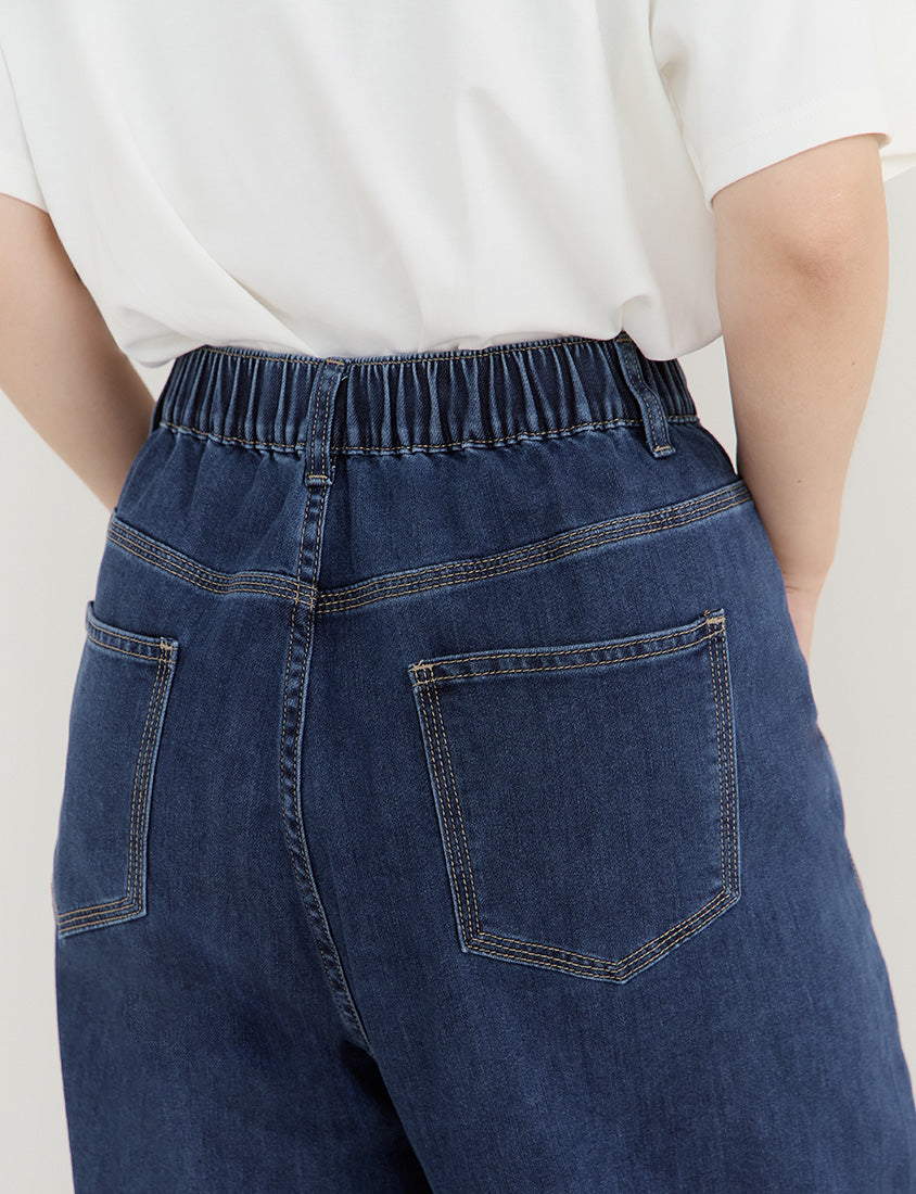 Pear-Shaped Friendly! Perfect Fit Plus Size Curved Leg Jeans